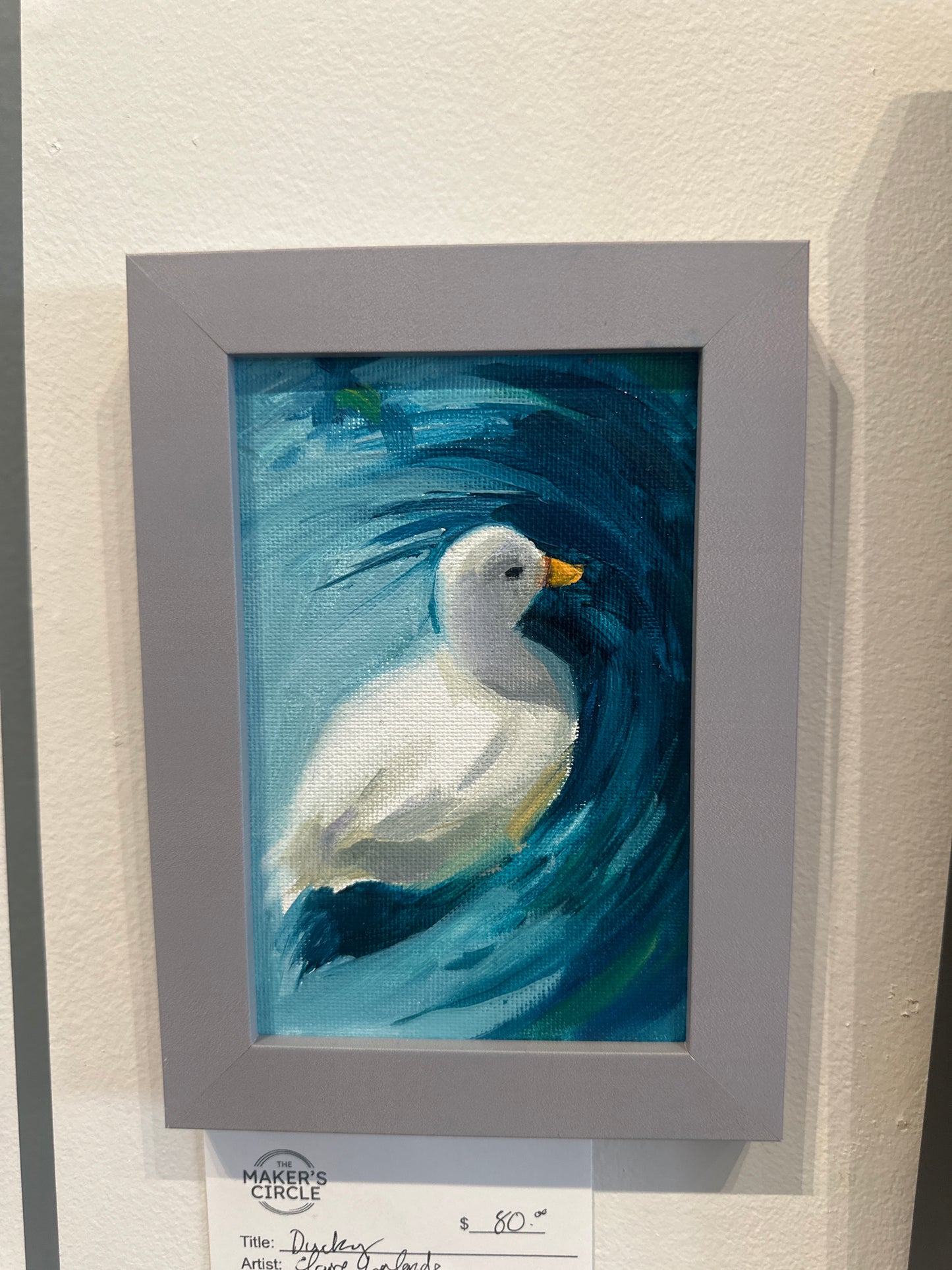 ducky