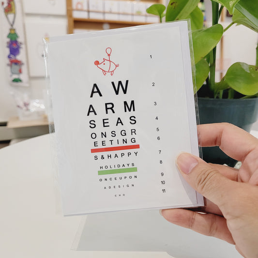 eye chart Christmas Card